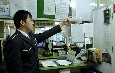 アルコールチェック